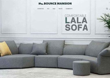 고감도 비주얼 기반 가구 브랜딩 감성 커머스 이미지