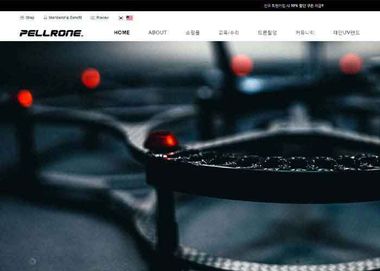 최신 드론 및 전문 장비 유통 쇼핑 플랫폼 이미지