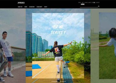 독창적 캐릭터 IP 특화 패션 잡화 온라인 스토어 이미지