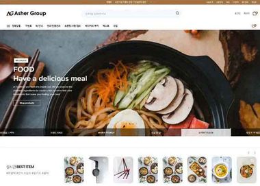 등급별 혜택 기반 프라이빗 폐쇄형 커머스 시스템 이미지