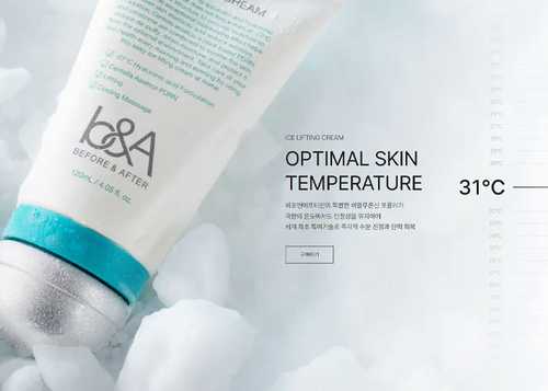 뷰티 스킨케어 브랜드: 반응형 디자인과 SEO 최적화 개선으로 검색률 30% 상승