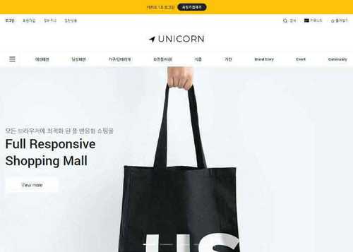 카페24 기반 멀티 카테고리 종합 쇼핑몰 테마