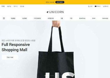 카페24 기반 멀티 카테고리 종합 쇼핑몰 테마 이미지