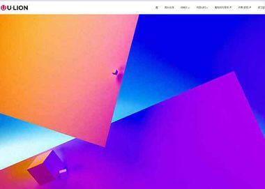 AI 마케팅 기술 및 AEO/GEO 웹 제작 솔루션 플랫폼 이미지